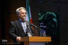منوچهر صدوقی‌سها در نشست علمی «شب میرداماد»