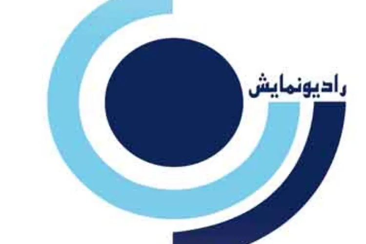 مجموعه «زیر آسمان خدا» در رادیو نمایش تولید می‌شود