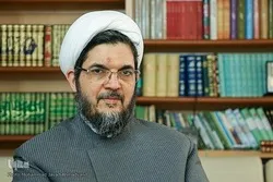 أسباب إغلاق المركز الإسلامي في مدينة 