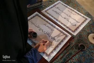 رونمایی از پرچم عملیات کربلای ۵