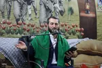 یادواره شهدای شرق اصفهان