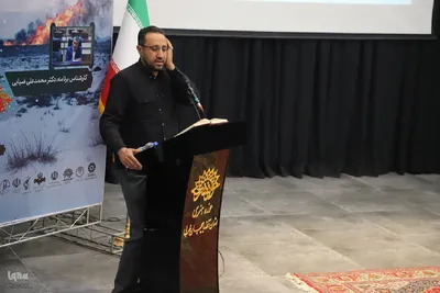 نشست بررسی کتاب «همسفر آتش و برف» در ارومیه‎