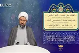 فیلم | سرّ مستحبات و نوافل