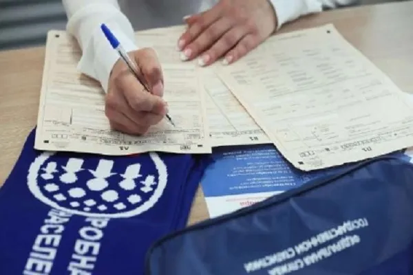 Rusiyada 2021-ci il siyahıyaalınması
