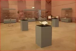 Bihirang mga Kopya ng Qur’an na Ipinakita sa Pagtatanghal sa Riyadh