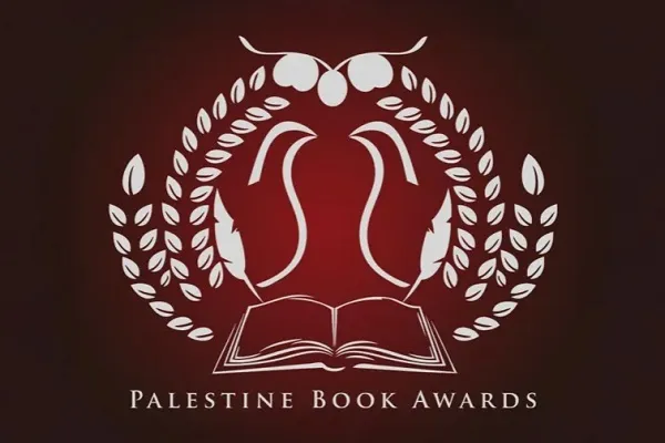 آغاز ثبت نام داوطلبان چهاردهمین دوره جایزه کتاب فلسطین