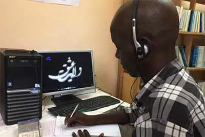 دوبله«ولایت عشق» به زبان بومی سنگال