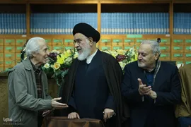 رونمایی از بیست و پنجمین جلد دایره‌المعارف بزرگ اسلامی