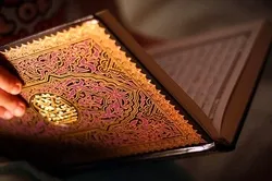 Pembukaan Markas Edukasi Alquran Syathibi Khusus Perempuan Kuwait