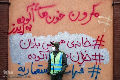 تجمع مردمی دانشجویی مقابل سفارت فرانسه