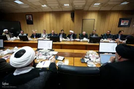 کمیسیون آموزش عمومی قرآن
