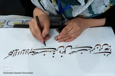 گردهمایی کاتبان حدیث «سلسة الذهب» در نیشابور