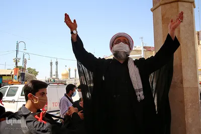 سوگواری شهادت امام محمد باقر(ع) در قم