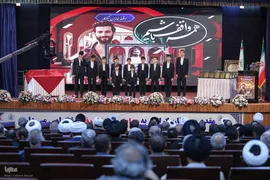 همایش یاوران وقف