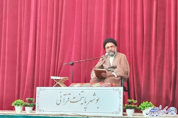جاودانگی و کامیابی در بهشت پاداش پروردگار برای اعمال خیر بندگان است