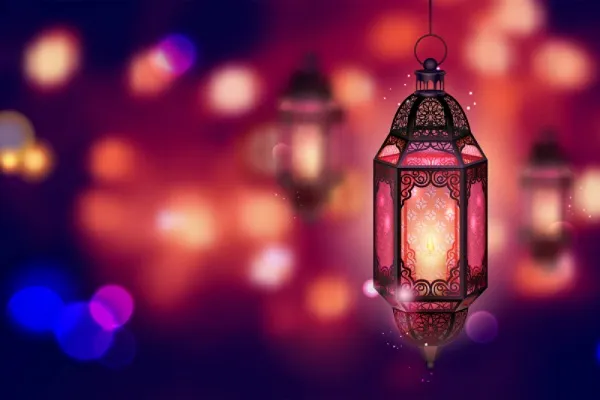 Oración, undécimo día del mes de Ramadán