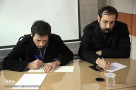 نشست خبری سی و چهارمین دوره جایزه کتاب سال و بیست و چهارمین دوره جایزه جهانی کتاب سال جمهوری اسلامی ایران