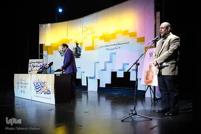 نشست رسانه ای هفته هنر انقلاب اسلامی
