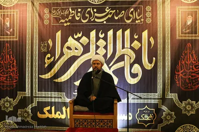 عزاداری شهادت حضرت زهرا(س) درمسجد نصیرالملک شیراز