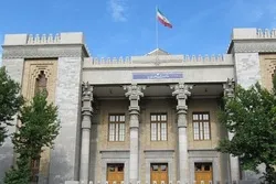 Ipinatawag ang Sugo ng Pransya sa Iran Dahil sa Panghahamak sa mga Sagradong Islamiko