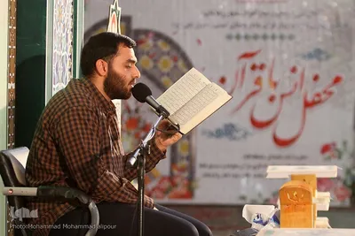 هر مسجد یک پایگاه قرآنی؛ مسجد فاطمه الزهرا(س)