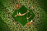 واقعه مباهله؛ سندی آشکار بر حقانیت اسلام