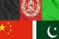 په کابل کښې د افغانستان، پاکستان او چین د درې اړخیزې غونډې بیانیه