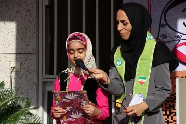 زنگ شور عاطفه ها در دبستان نزهت ساری