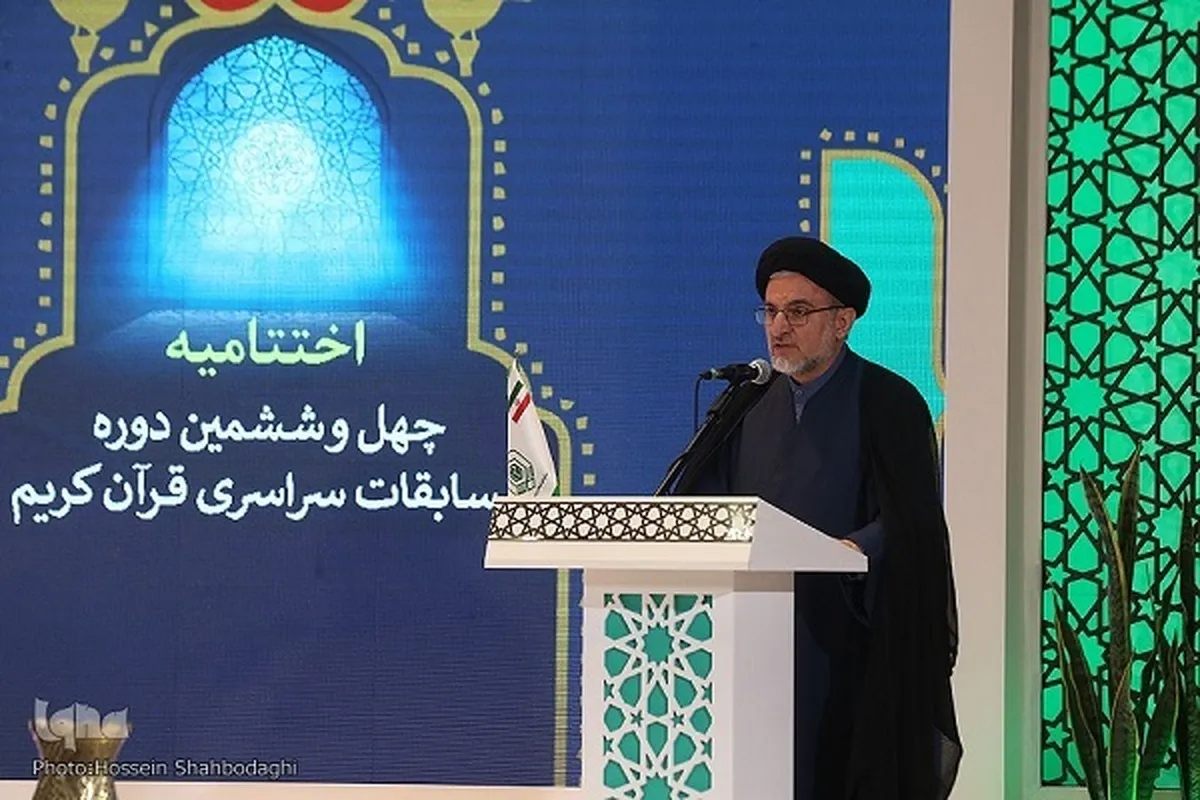 Quranic Lifestyle Ultimate Goal of Quran Contests: Cleric