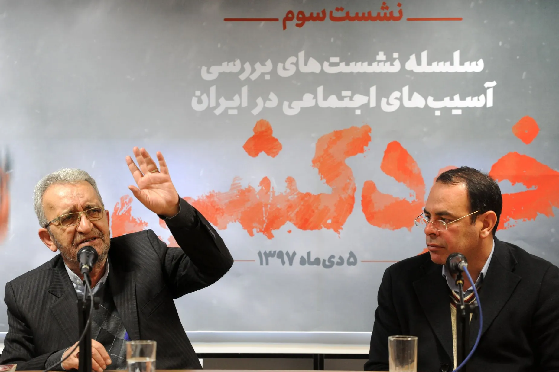 کمبود نشاط اجتماعی اولین دلیل خودکشی است