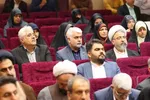 یازدهمین اجلاس استانی نماز در تنکابن