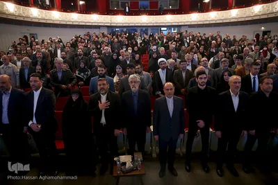 آیین بزرگداشت حکیم نظامی گنجوی، شاعر بلندپایه پارسی