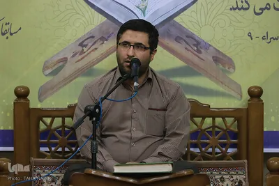 محفل انس با قرآن کریم – اراک/عکاس:طاها نظیری
