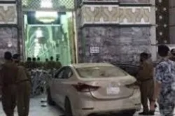 Diffusion des photos de l'homme qui a foncé sa voiture sur la Grande Mosquée de La Mecque+vidéo