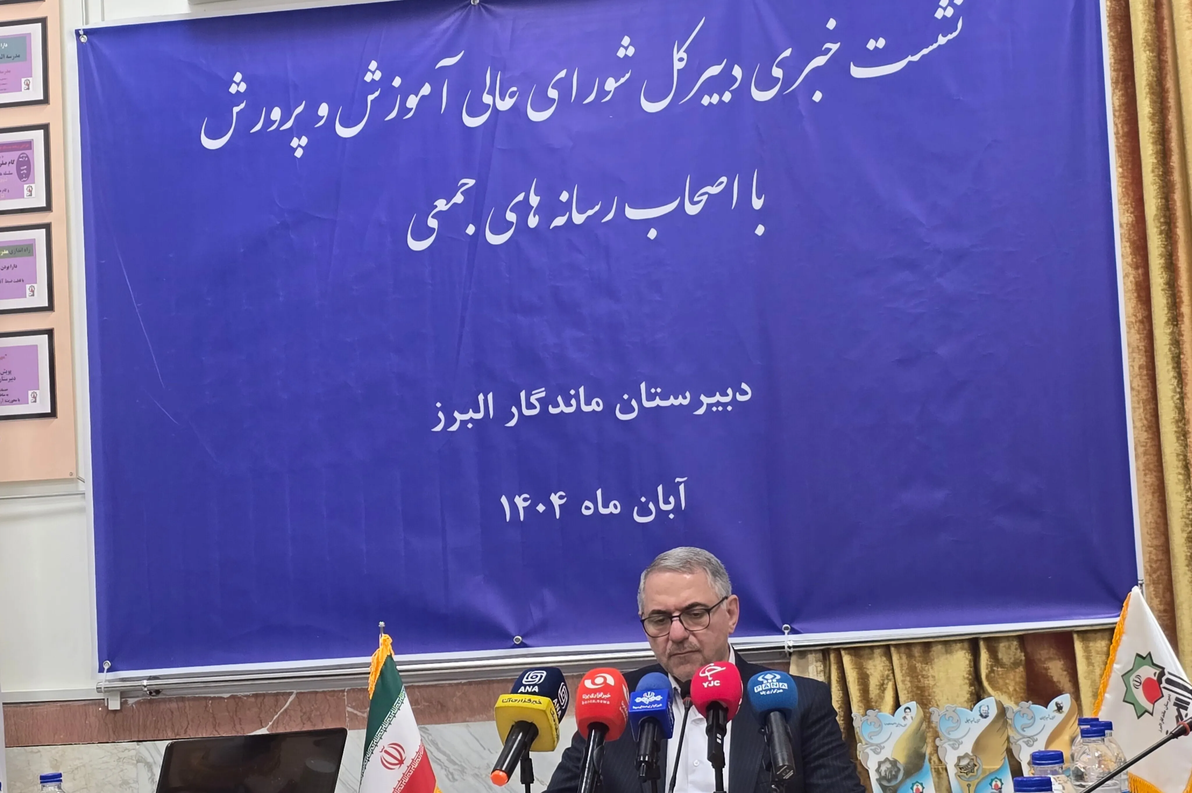 انتقاد از سیاست تعطیلی مدارس تا پیگیری دو چالش اصلی