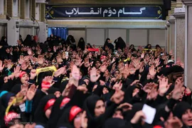 دیدار دانش‌آموزان و دانشجویان با رهبر انقلاب اسلامی