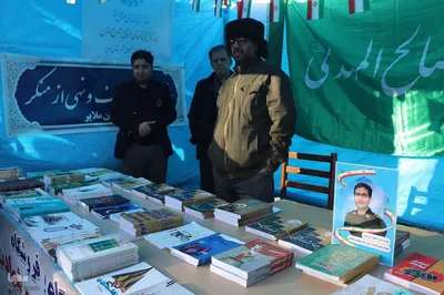 جشن بزرگ میلاد امام زمان(عج)درملایر‎