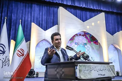 همایش ملی روز شعر و ادب فارسی