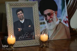 22 اسفند روز بزرگداشت شهدا
