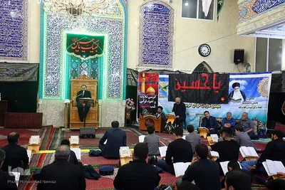 کرسی تلاوت و احیای قرآنی شب عاشورا