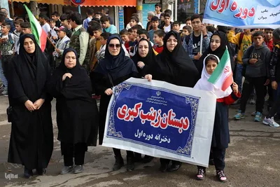 راهپیمایی روز ۱۳ آبان در شهرستان اهر
