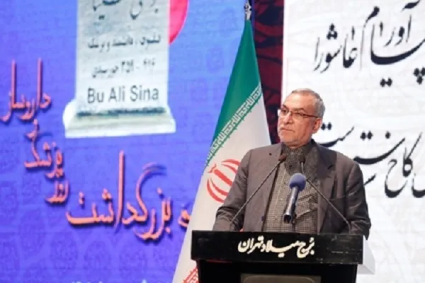 حذف سقف کارانه پرداختی در مناطق محروم