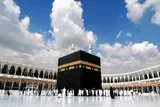 تشرف قریب 5 هزار گلستانی به حج تمتع