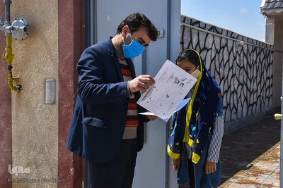 الفبای عشق