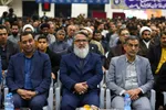 نخستین اجلاس شهدای دانشجو‌معلم دانشگاه فرهنگیان اصفهان