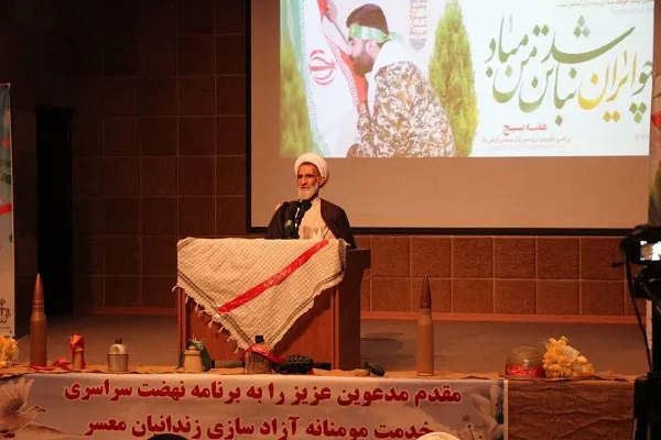 بسیج در بهترین عرصه عبادت و بندگی قرار دارد