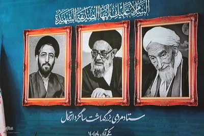 مراسم سالگرد ارتحال آیت الله سید رضا فاضلیان و آیت الله جلال الدین گنبدی