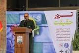 امروزه تفکر مقاومت به سراسر جهان صادر شده است