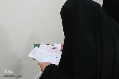 آزمون تعیین سطح ویژه مدرسین اهل سنت _ بیرجند