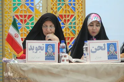 مرحله استانی مسابقات قرآن دانش‌آموزان دختر/عکاس:زهرابهرامی